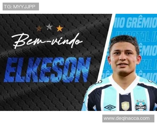 转会风云谁是谜中主角足球球星身份等待你来大胆猜